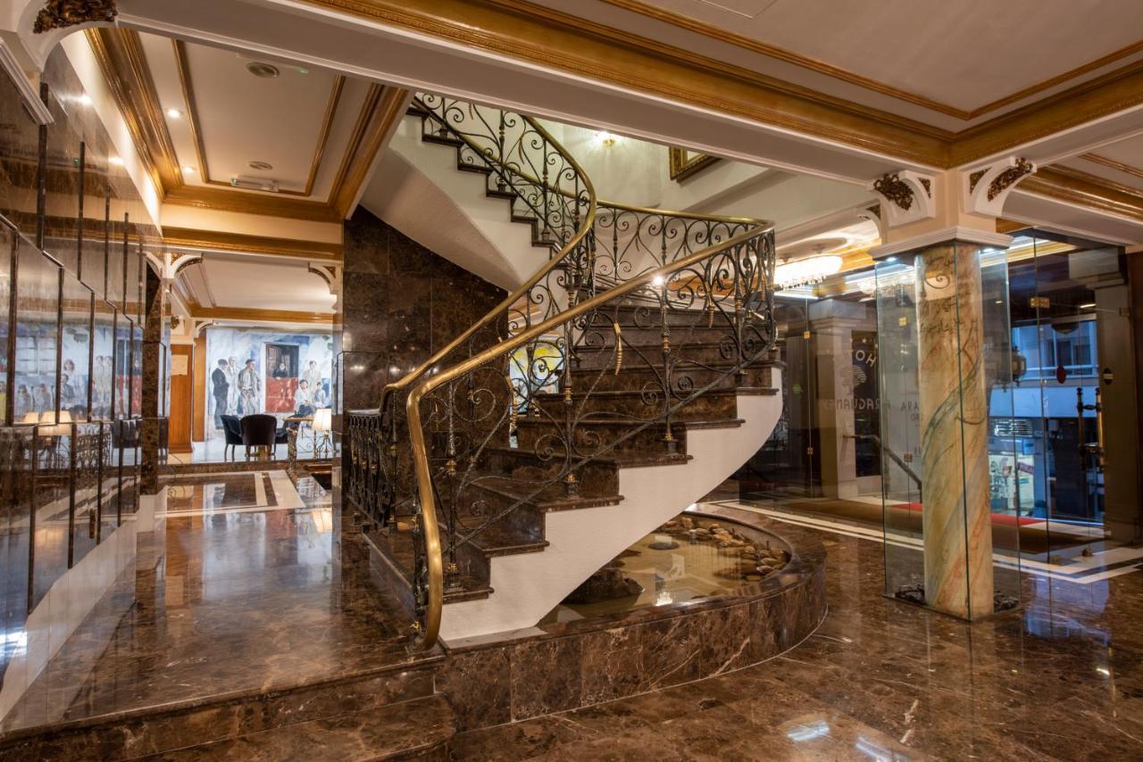 Eurostars Araguaney Hotel Santiago de Compostela Exterior photo The lobby of the hotel