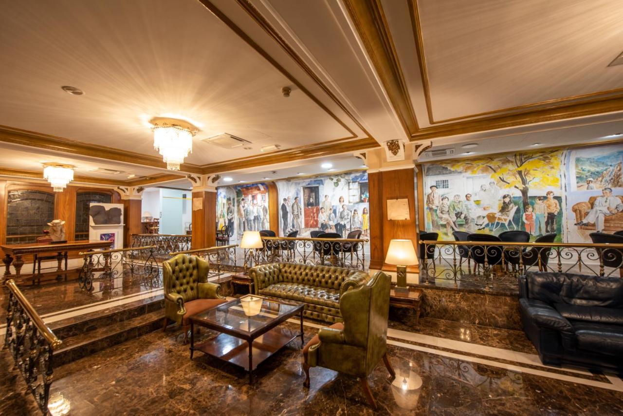 Eurostars Araguaney Hotel Santiago de Compostela Exterior photo Lobby